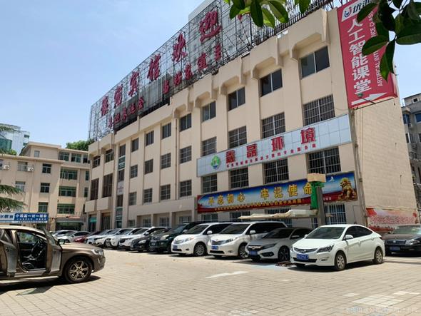 信息查看更多信息企业名称:河南省鑫磊环境科技:易