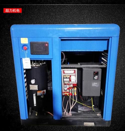 厂家直销新款鑫磊永磁变频机螺杆式空压机低噪音节能空压机该信息由