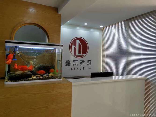 工商信息查看更多信息企业名称:广东鑫磊建筑科技