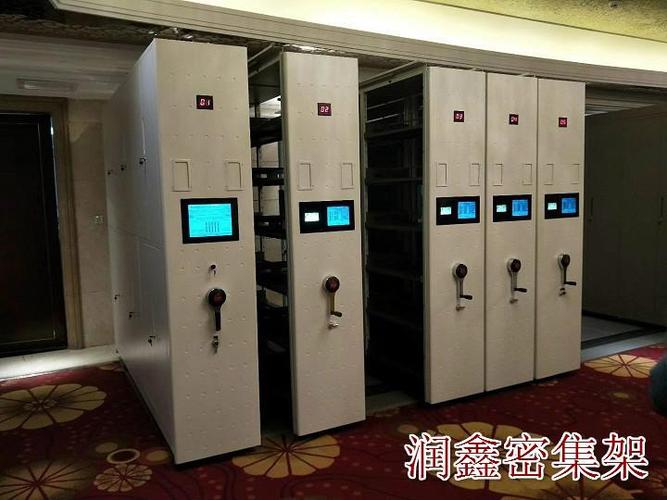 河北鑫磊柜业